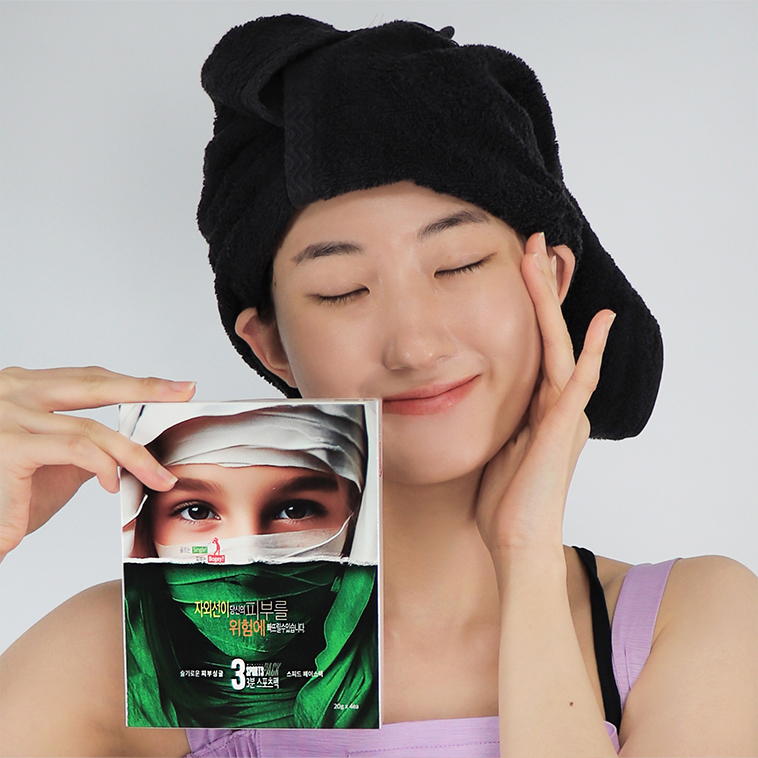 사수 3분 스포츠팩