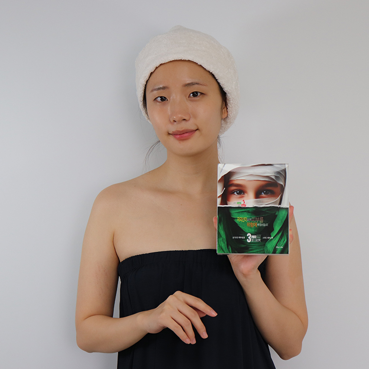 사수 3분 스포츠팩