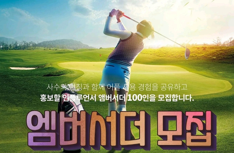 더마앤 퍼스트브랜드 5종